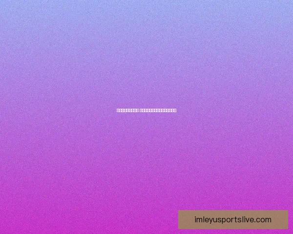 畅玩世界杯竞猜游戏 提升你的足球预测技巧与趣味体验