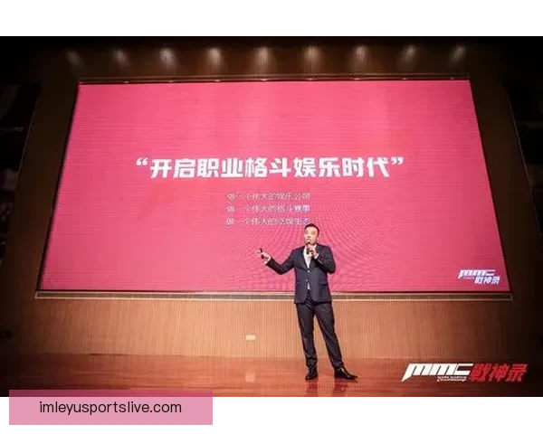 乐鱼体育综合评价：用户体验、优势与不足全面解析