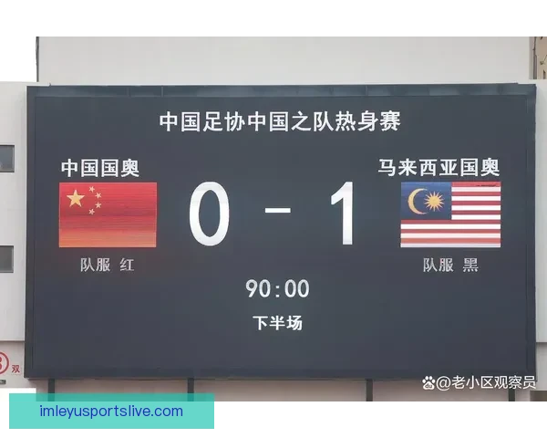 2026世界杯夺冠热门球队预测及最新赔率分析