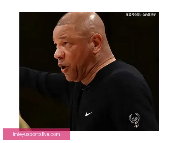 接手雄鹿仅打出95胜99负 球员对老里执教失去信心