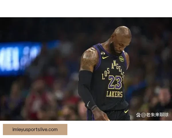 湖人惨败43分创队史第七大分差 三战雷霆总输81分引发全美热议