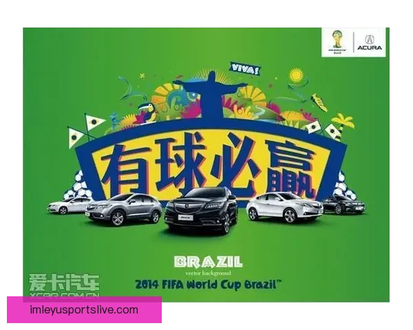 世界杯竞猜游戏玩法全解析，让你轻松赢取丰厚奖品的秘籍与策略