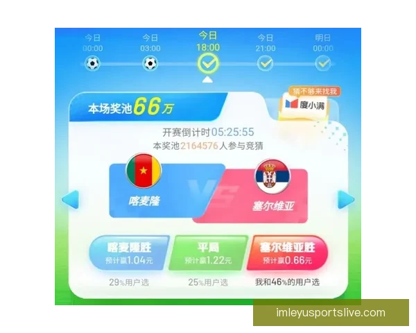 世界杯高赔率竞猜平台推荐助您赢取丰厚奖励尽享精彩赛事体验