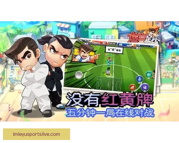 世界杯竞猜游戏乐趣大揭秘 与朋友一起享受激情对决的刺激体验 世界杯竞猜游戏乐趣大揭秘 与朋友一起享受激情对决的刺激体验
